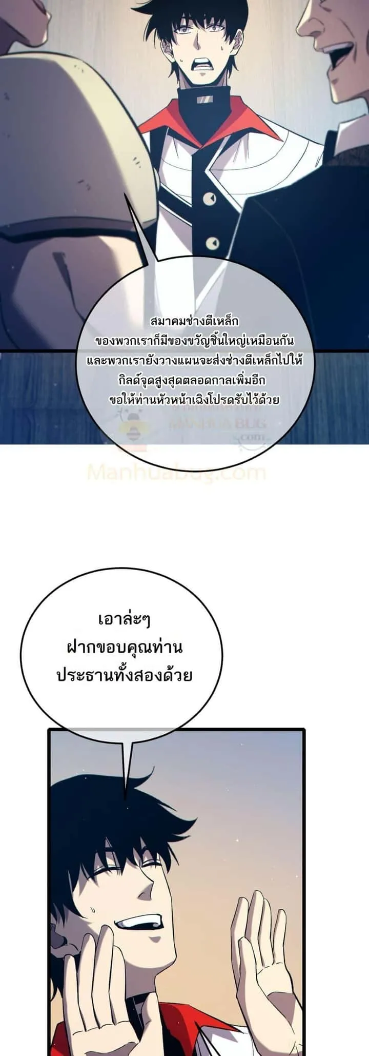 หน้า 34