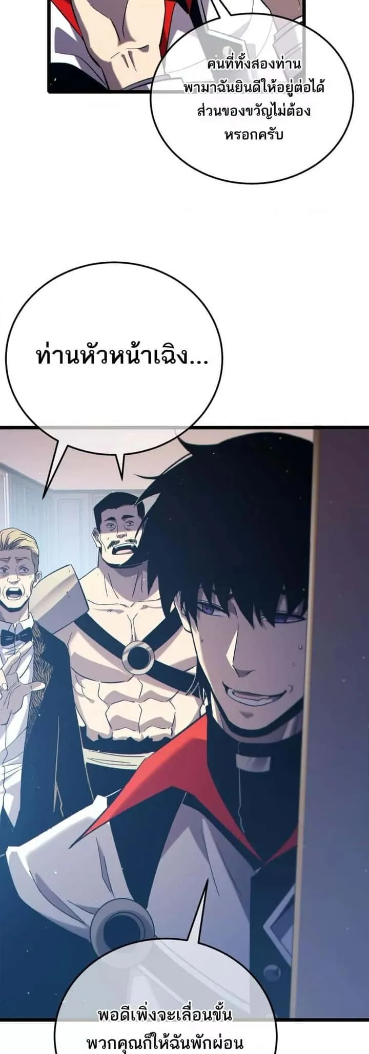 หน้า 35