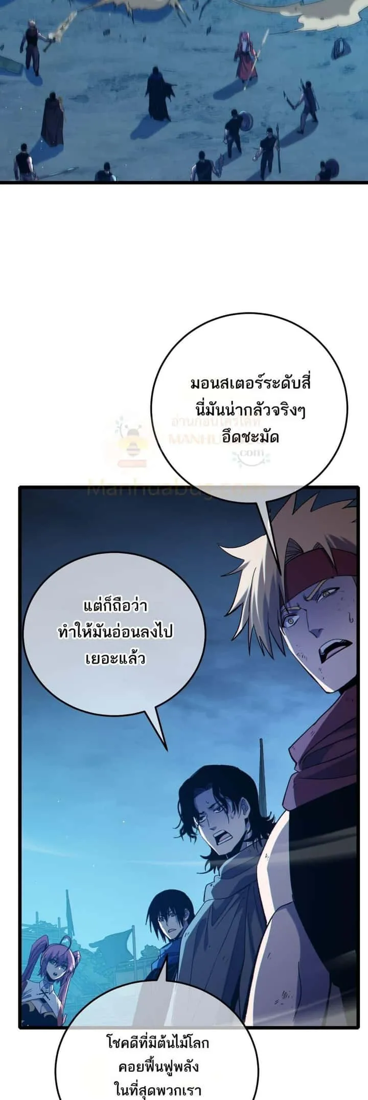 หน้า 38