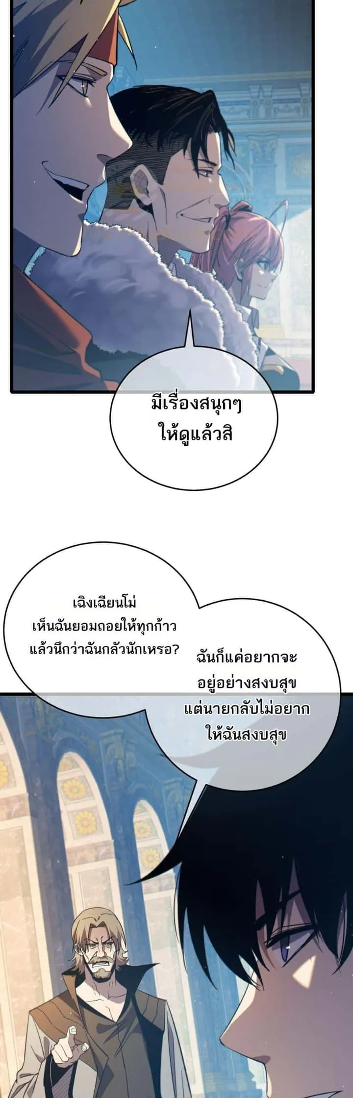 หน้า 27