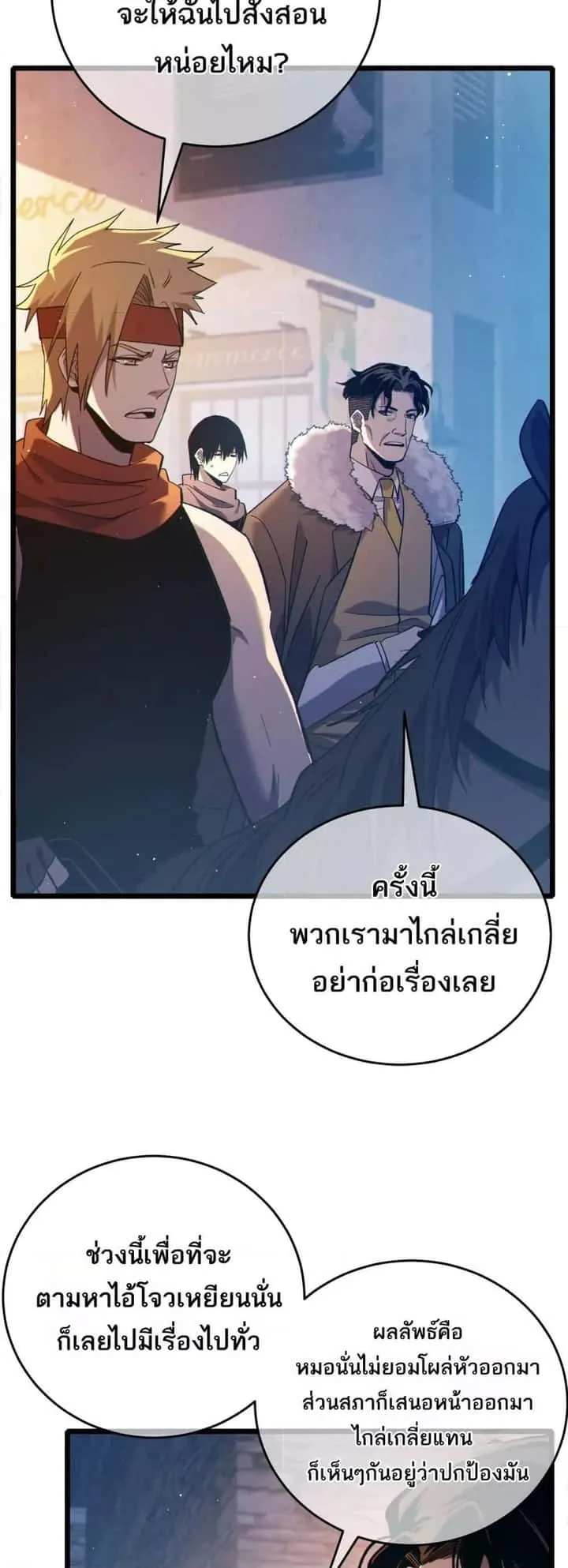 หน้า 44