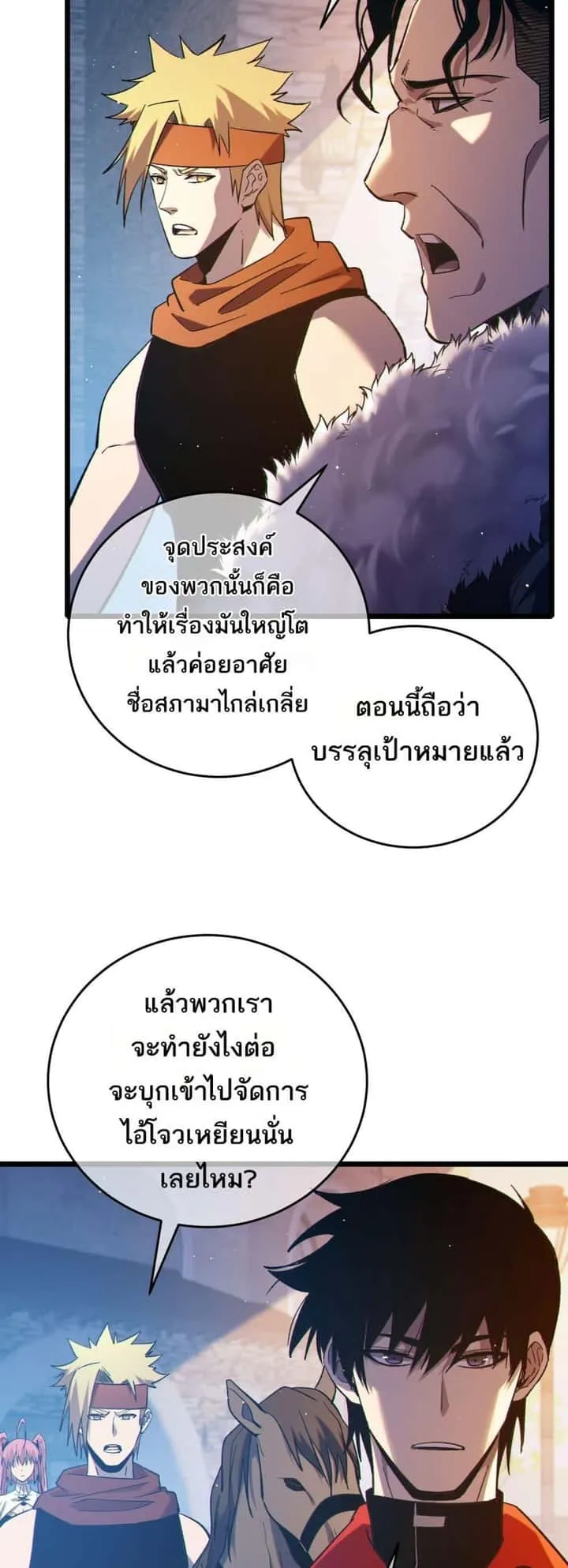หน้า 45