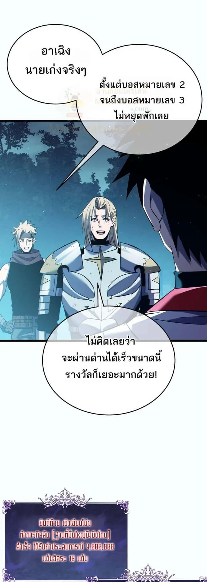 หน้า 40