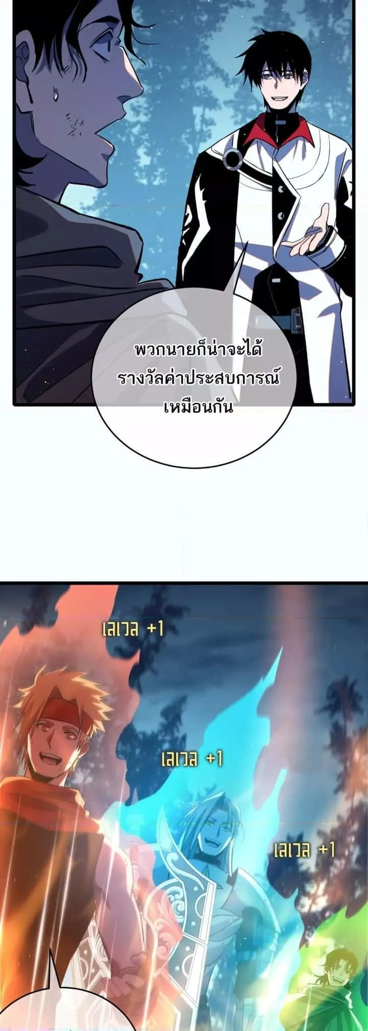 หน้า 43