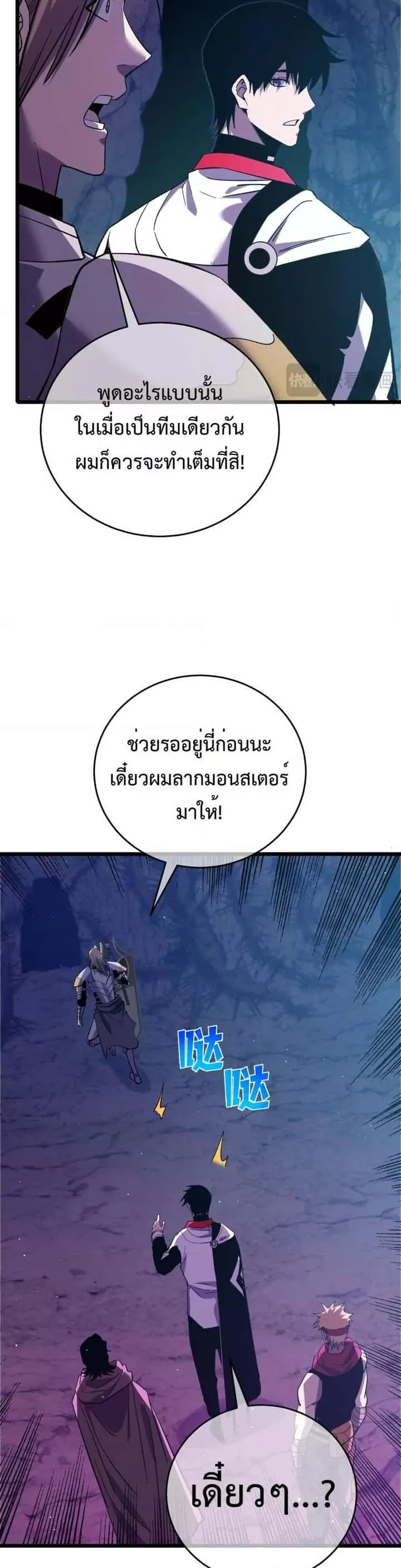 หน้า 35
