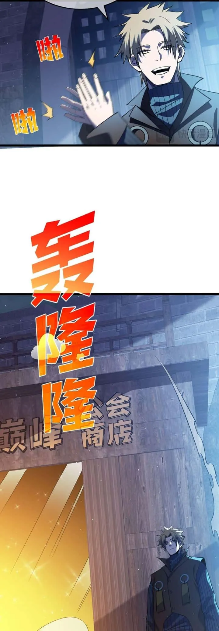 หน้า 31