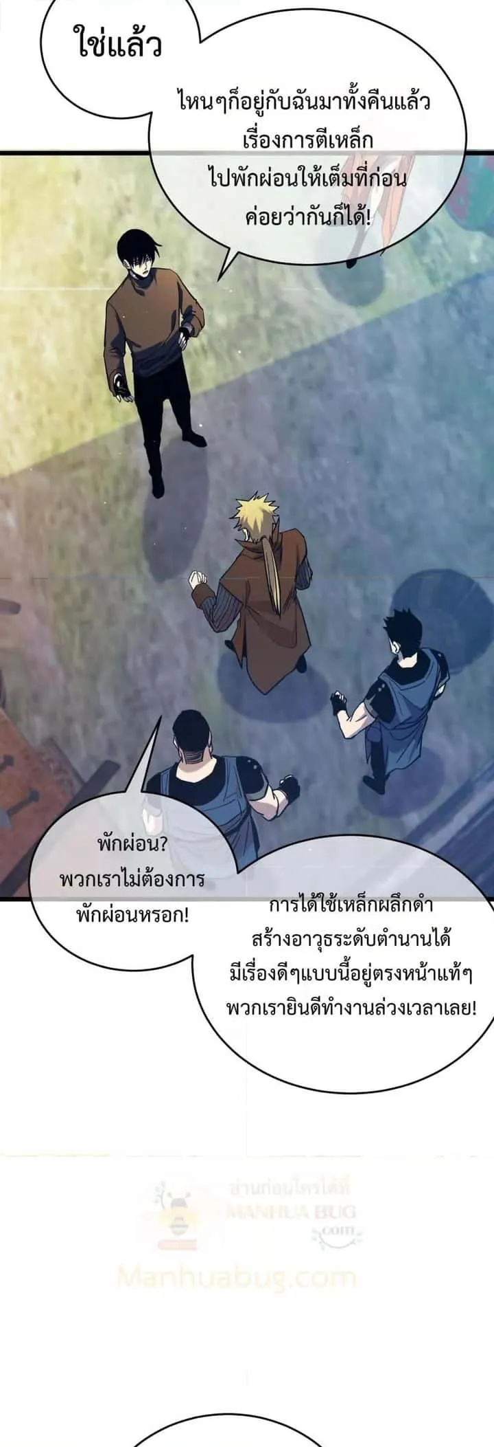 หน้า 39