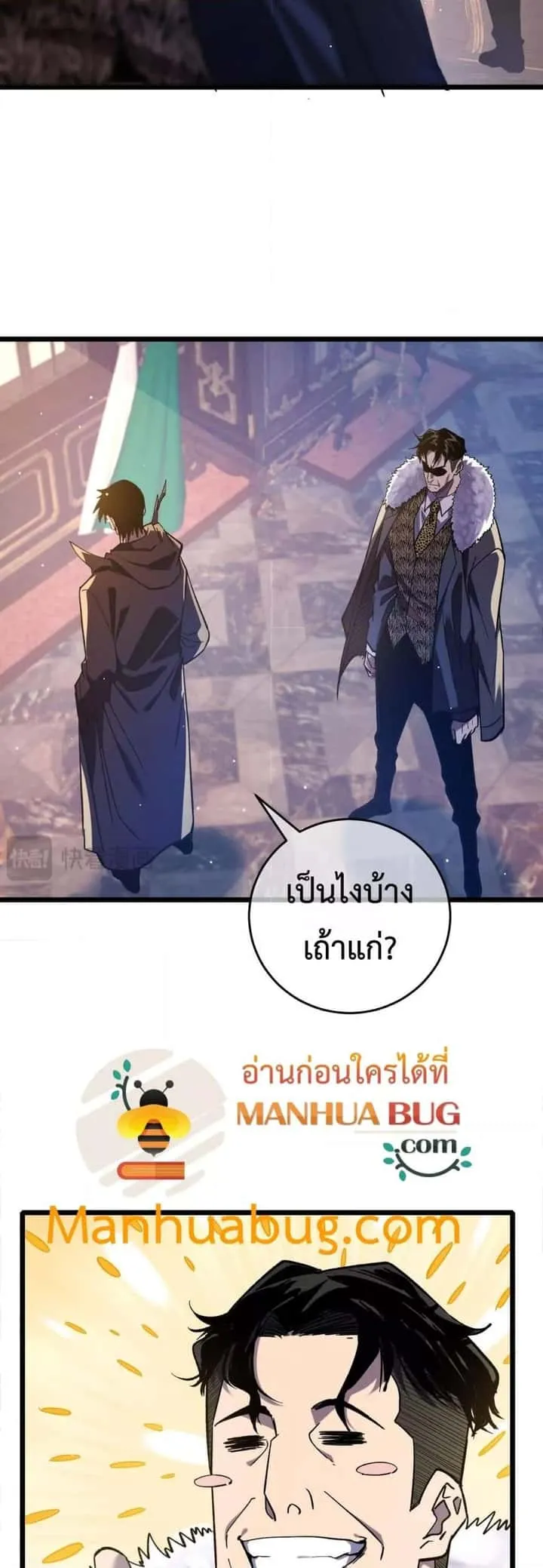 หน้า 46
