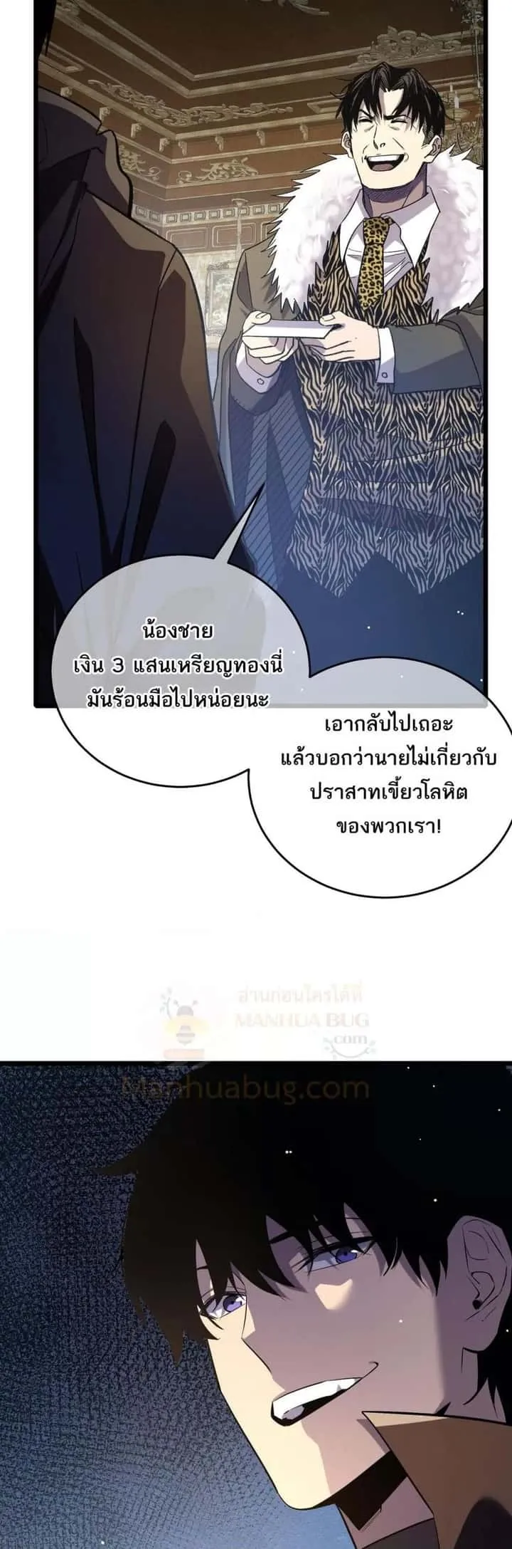 หน้า 46