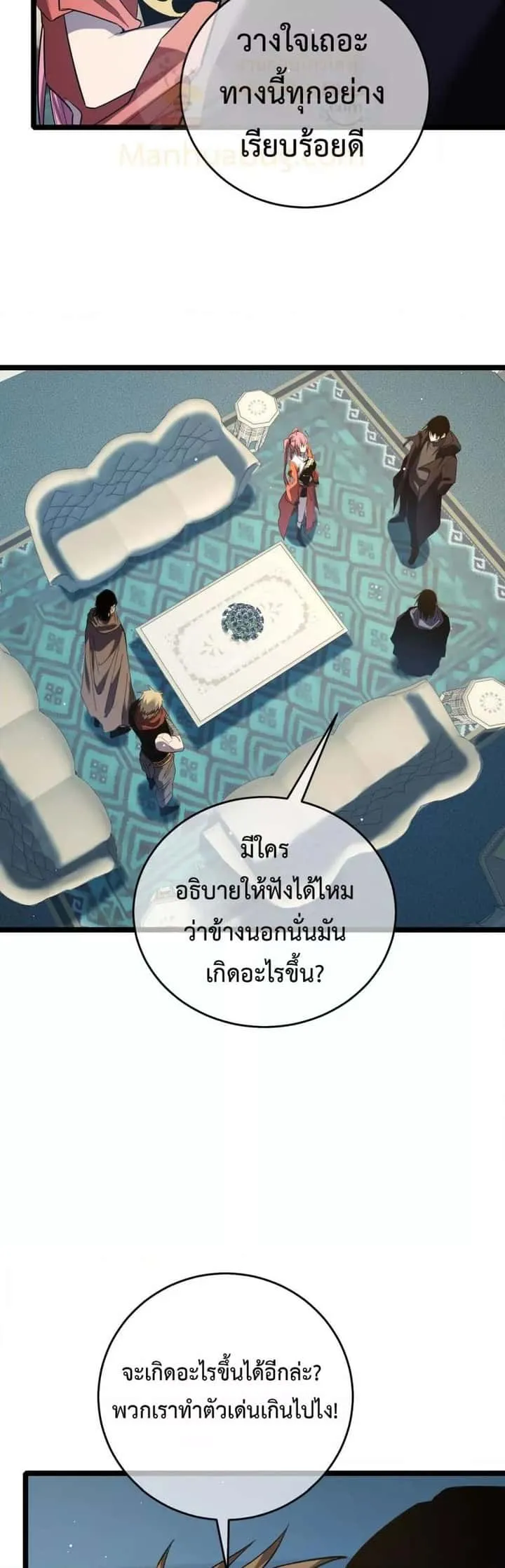หน้า 46