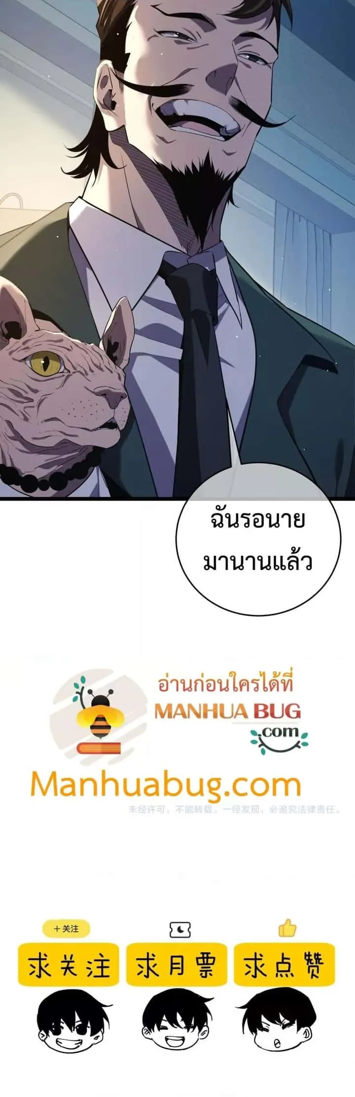 หน้า 51
