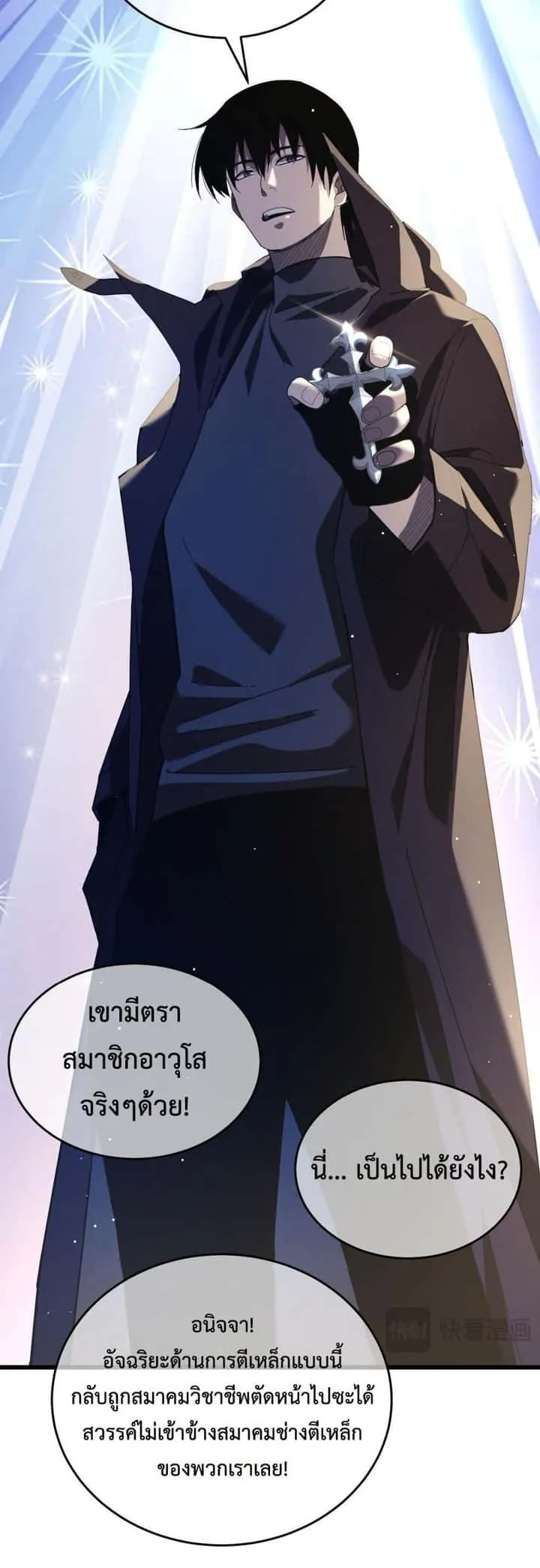 หน้า 30