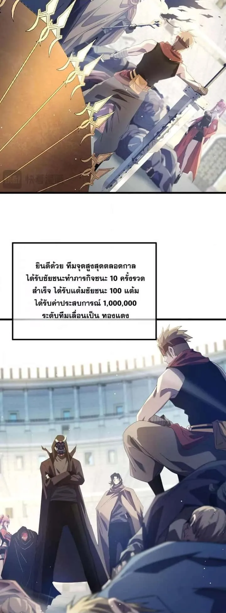 หน้า 40