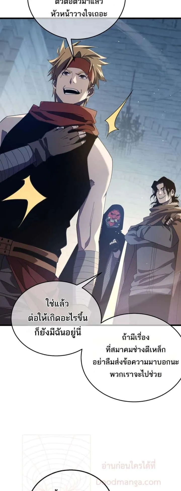 หน้า 46