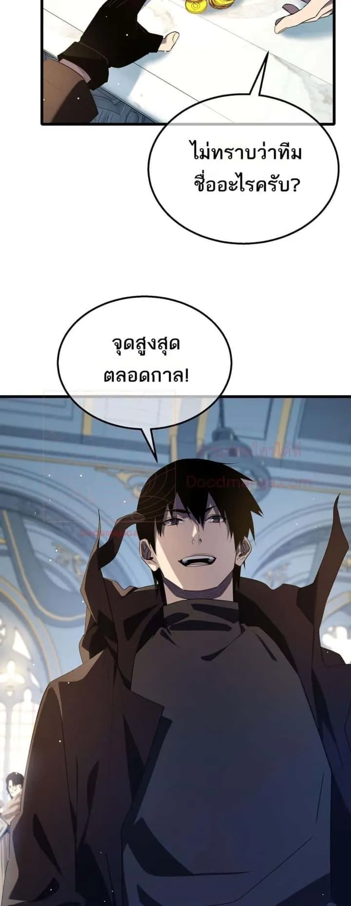 หน้า 38