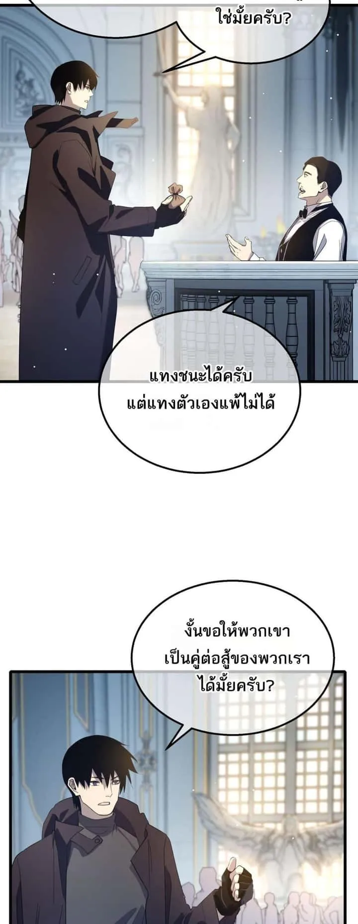 หน้า 43