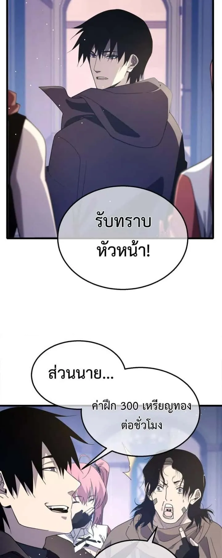 หน้า 35