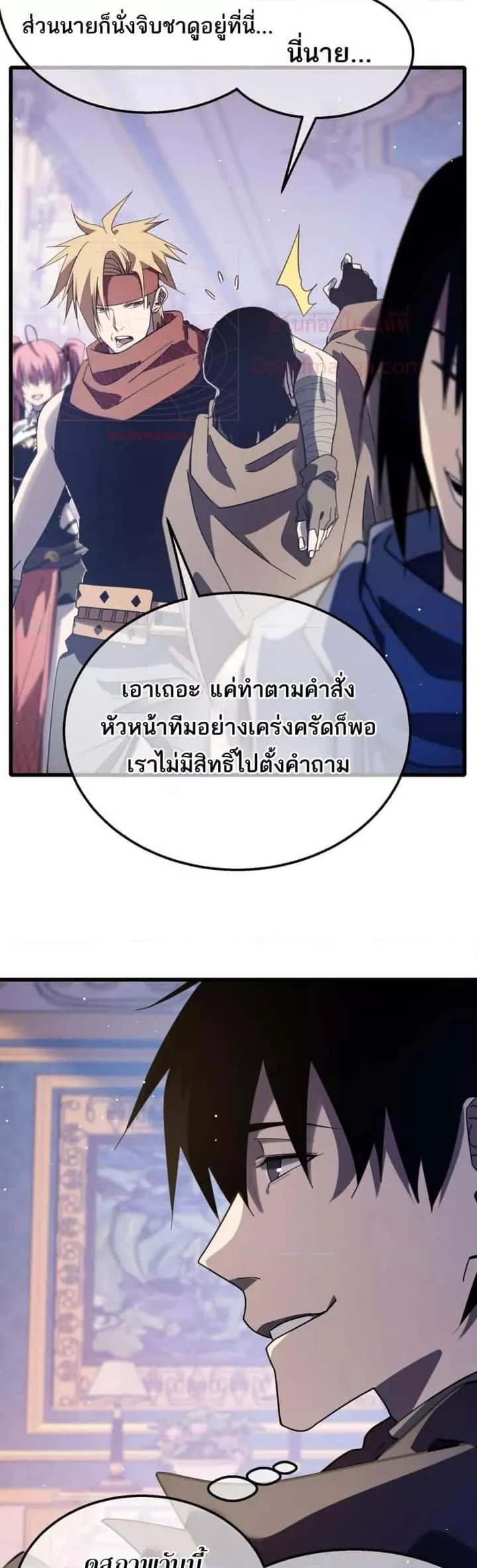 หน้า 30