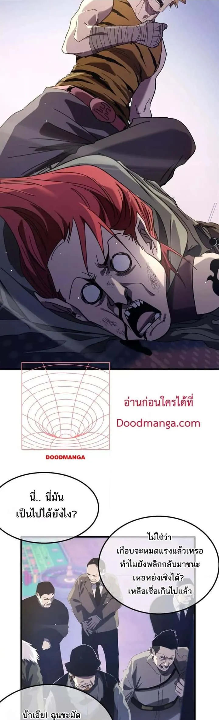 หน้า 37