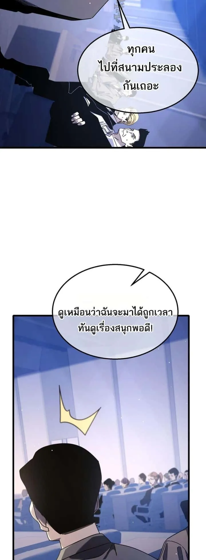 หน้า 30