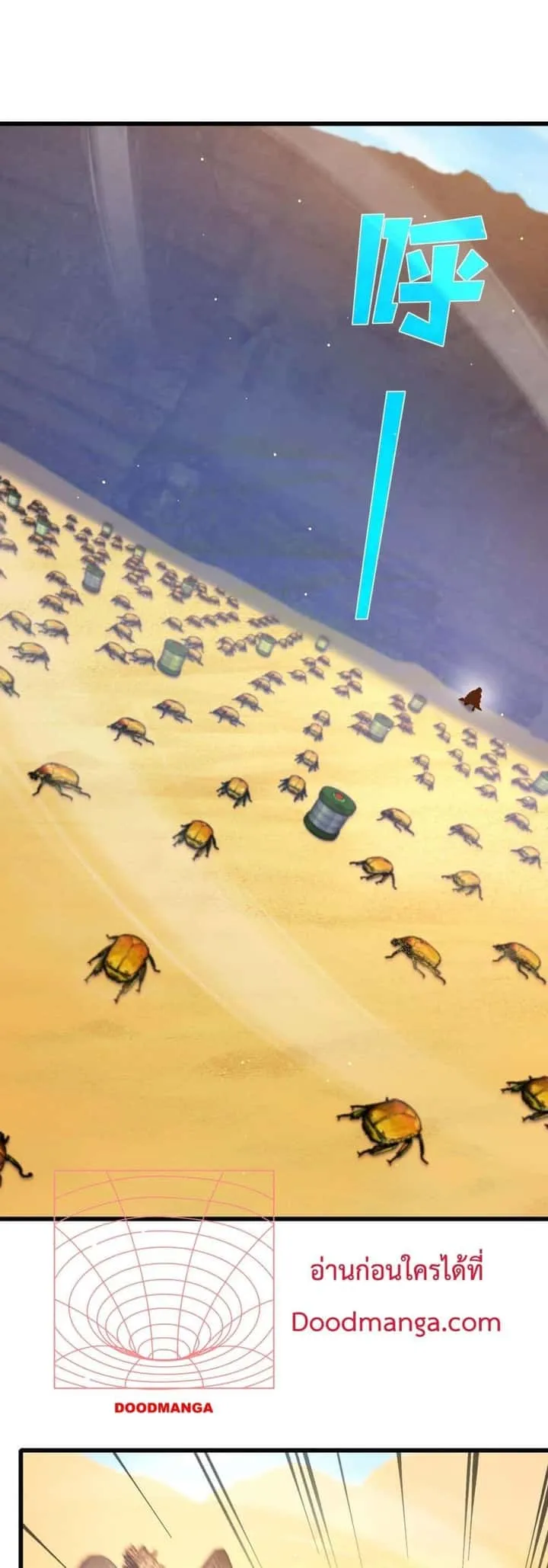 หน้า 46
