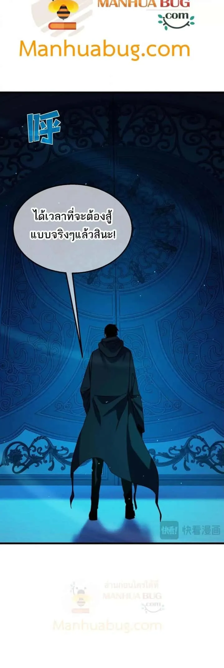 หน้า 31