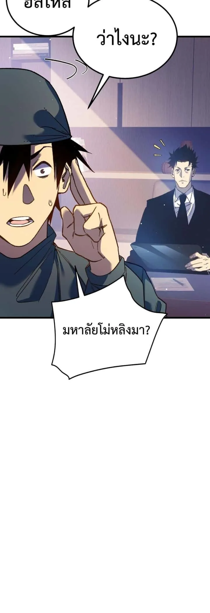 หน้า 34