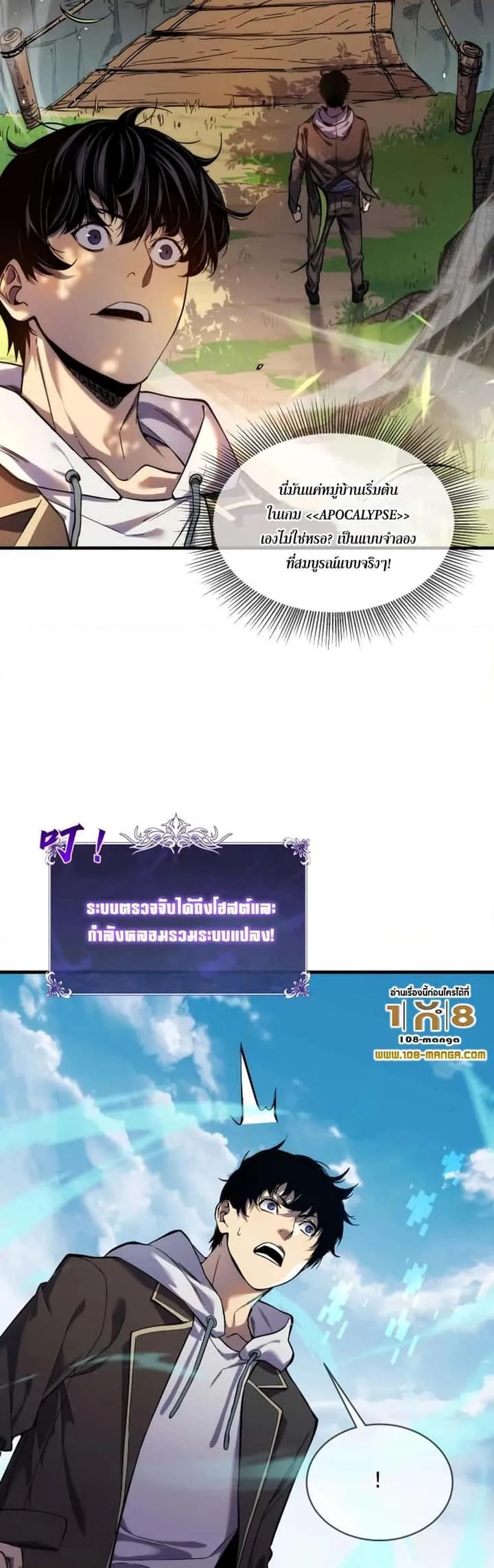 หน้า 27