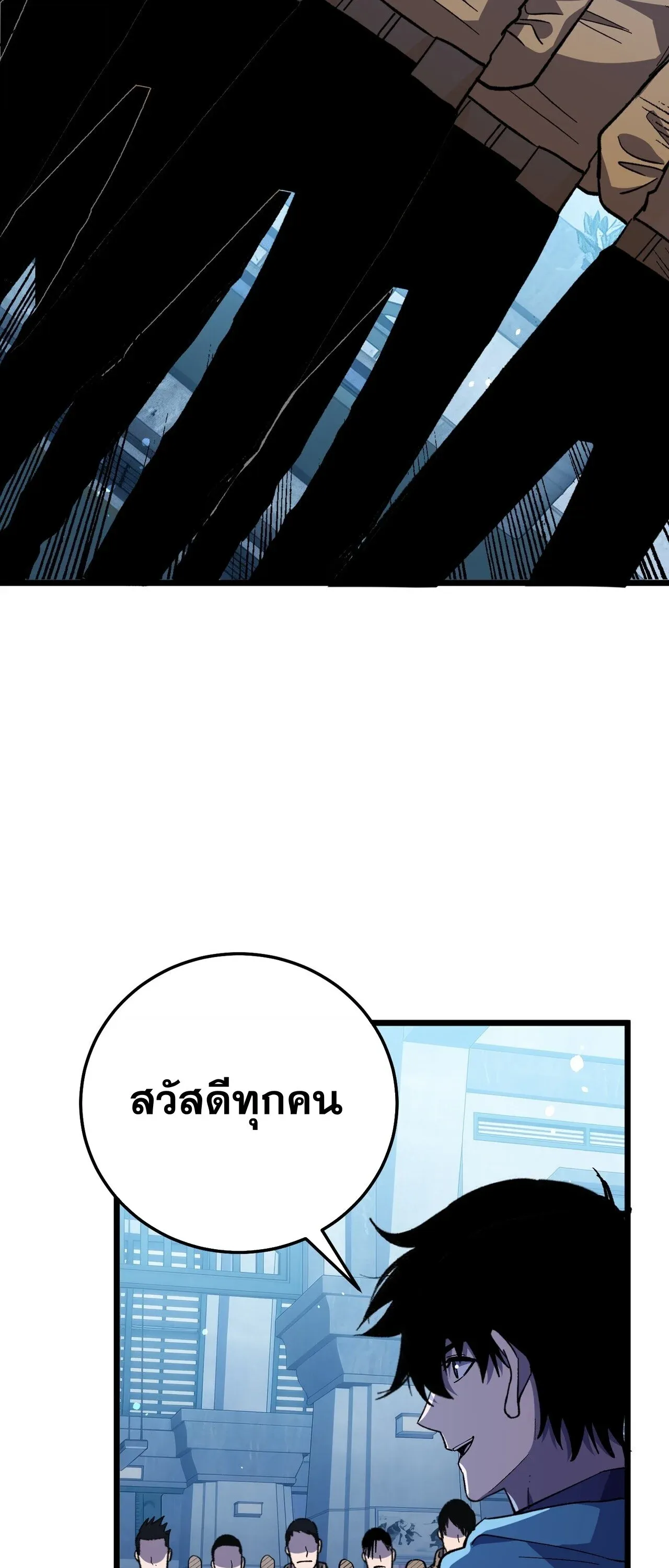 หน้า 39