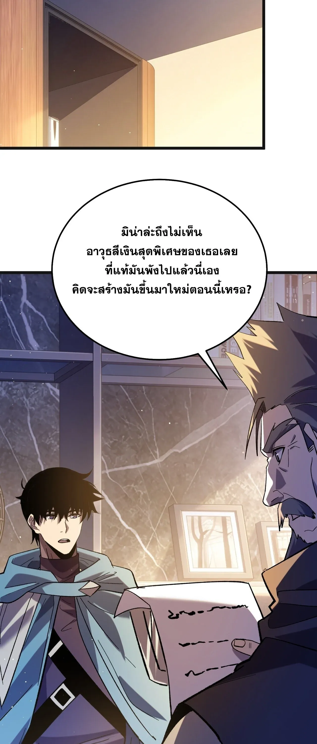 หน้า 30