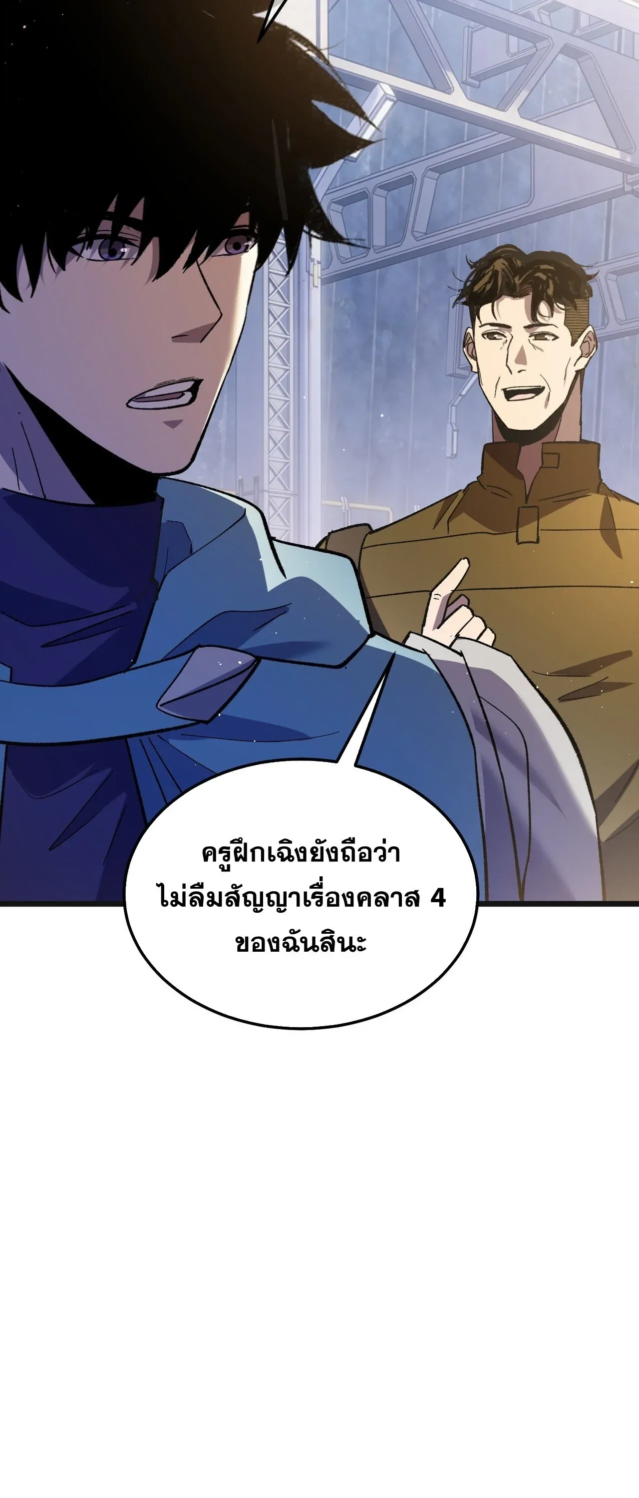 หน้า 60