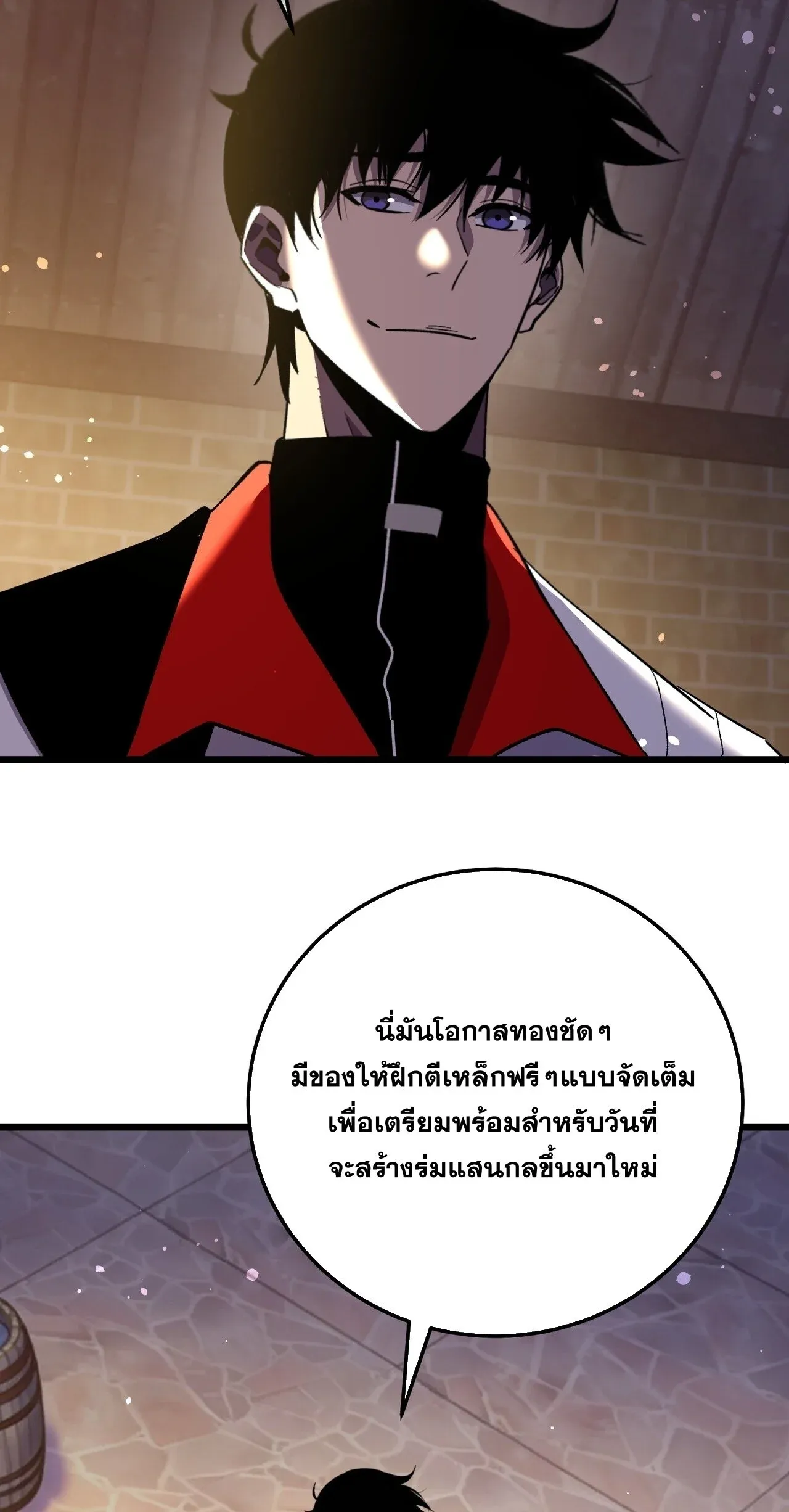 หน้า 52