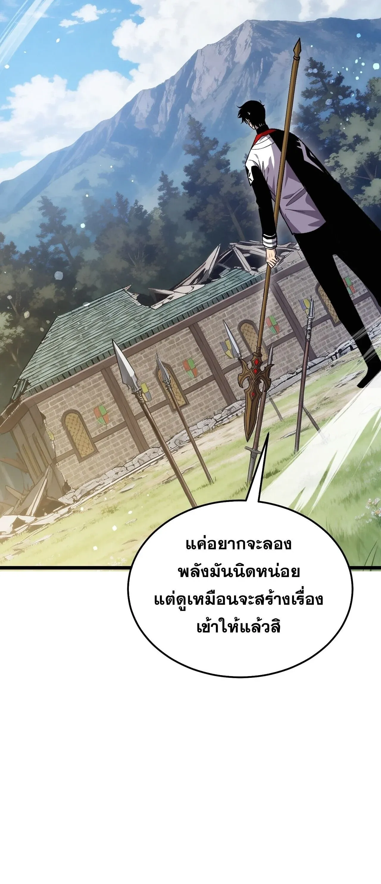 หน้า 63