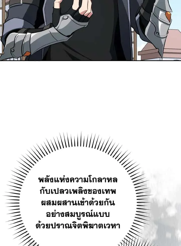 หน้า 94