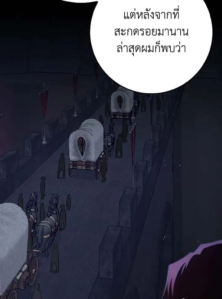 หน้า 105