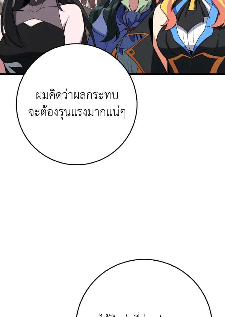 หน้า 126