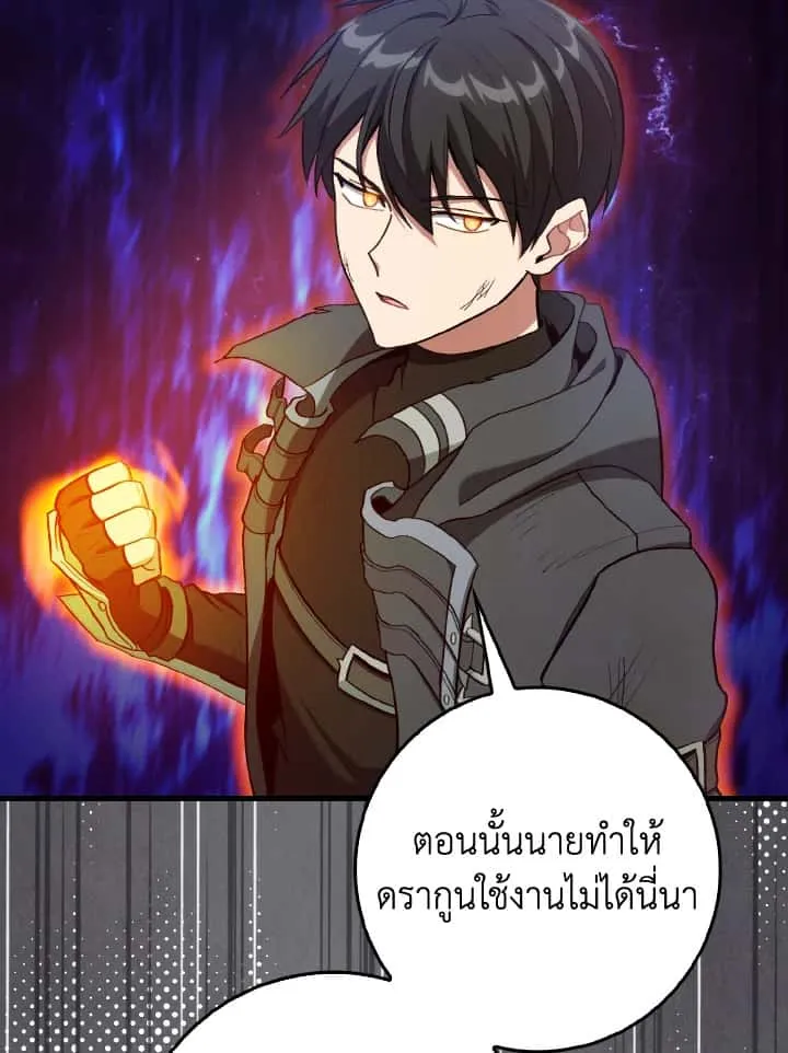 หน้า 89