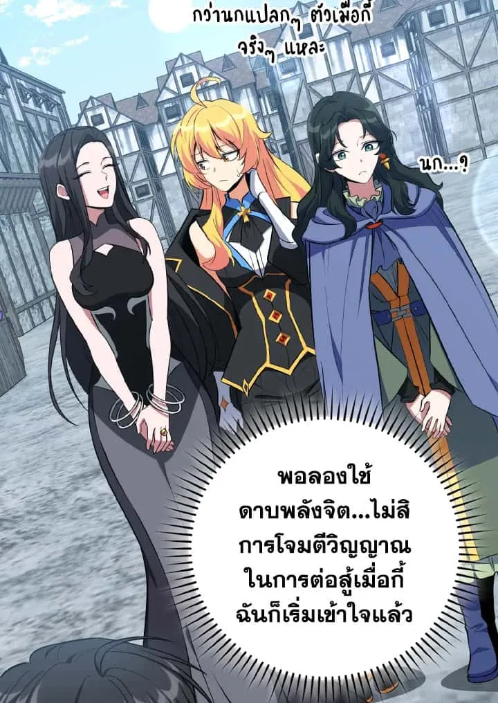 หน้า 98