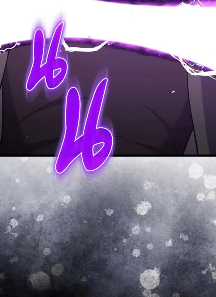 หน้า 111
