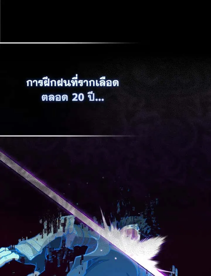 หน้า 116