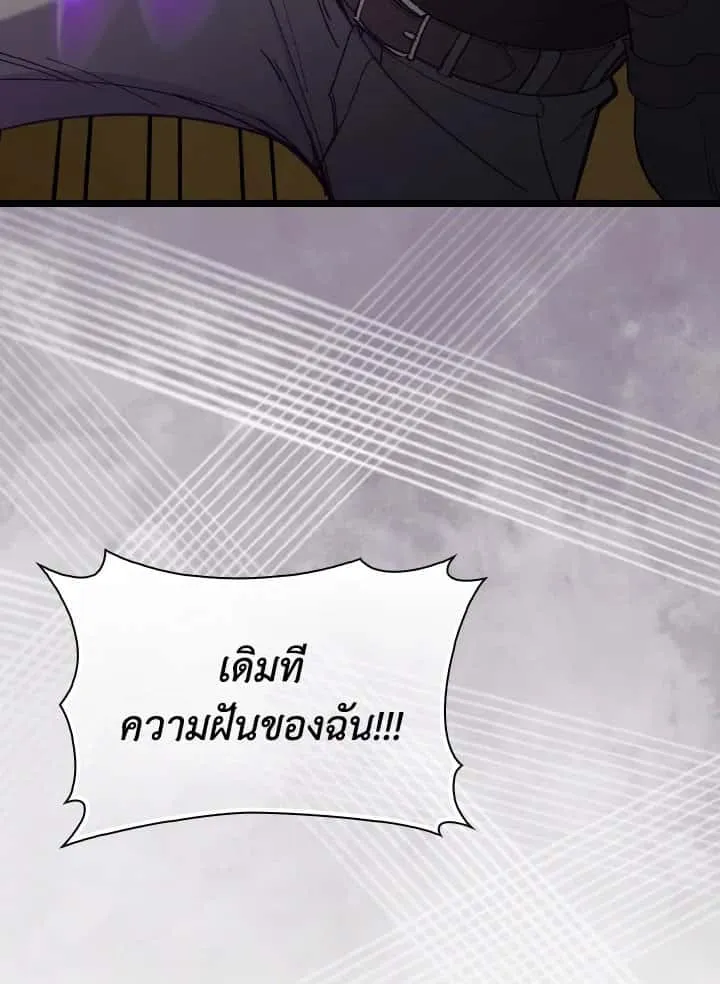 หน้า 129