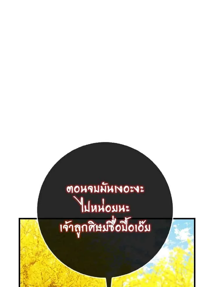 หน้า 135