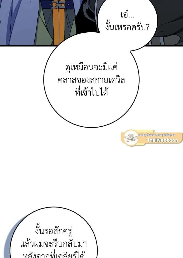 หน้า 127