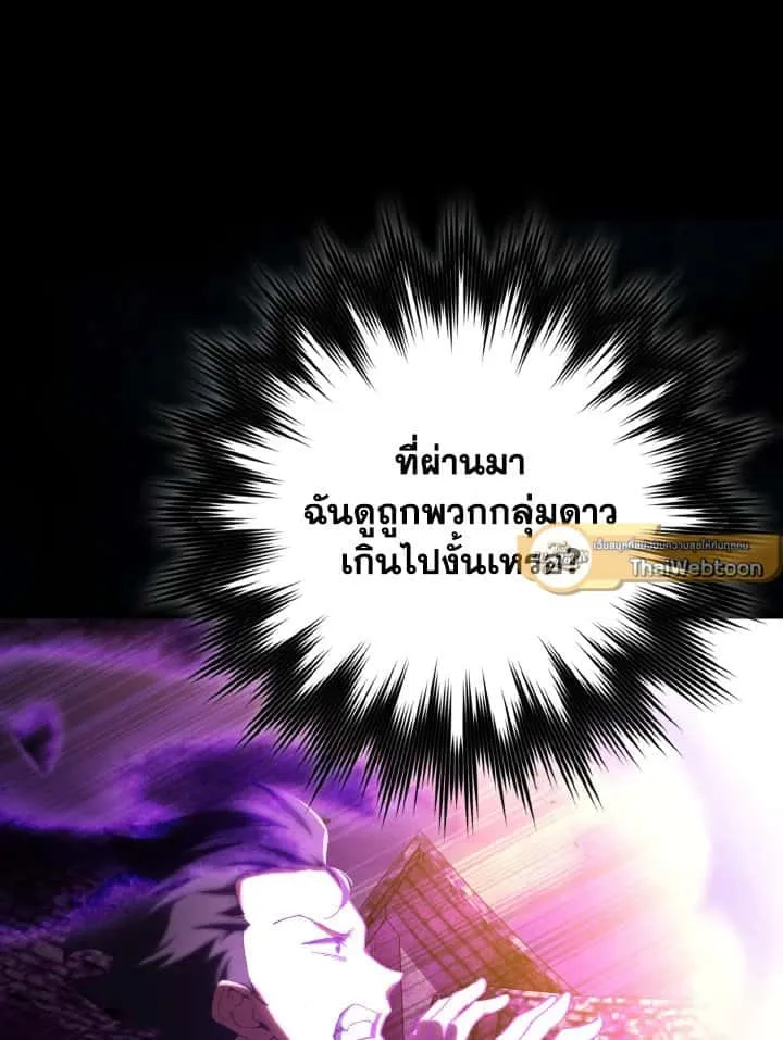 หน้า 78