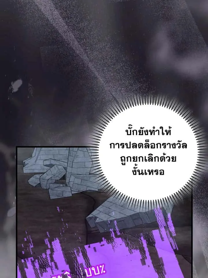 หน้า 93