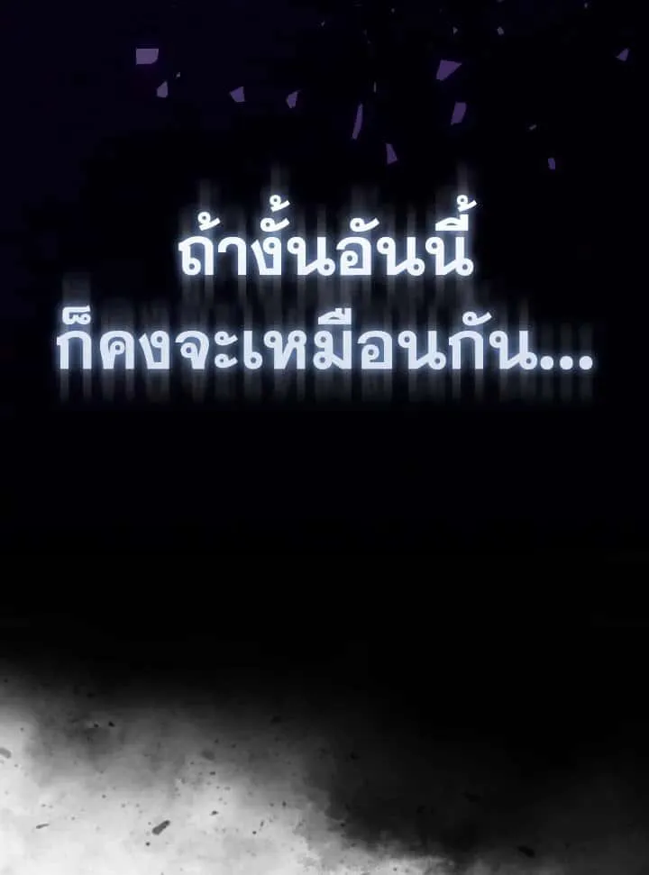 หน้า 107