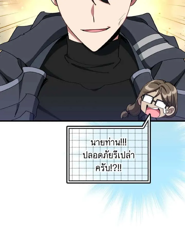 หน้า 115
