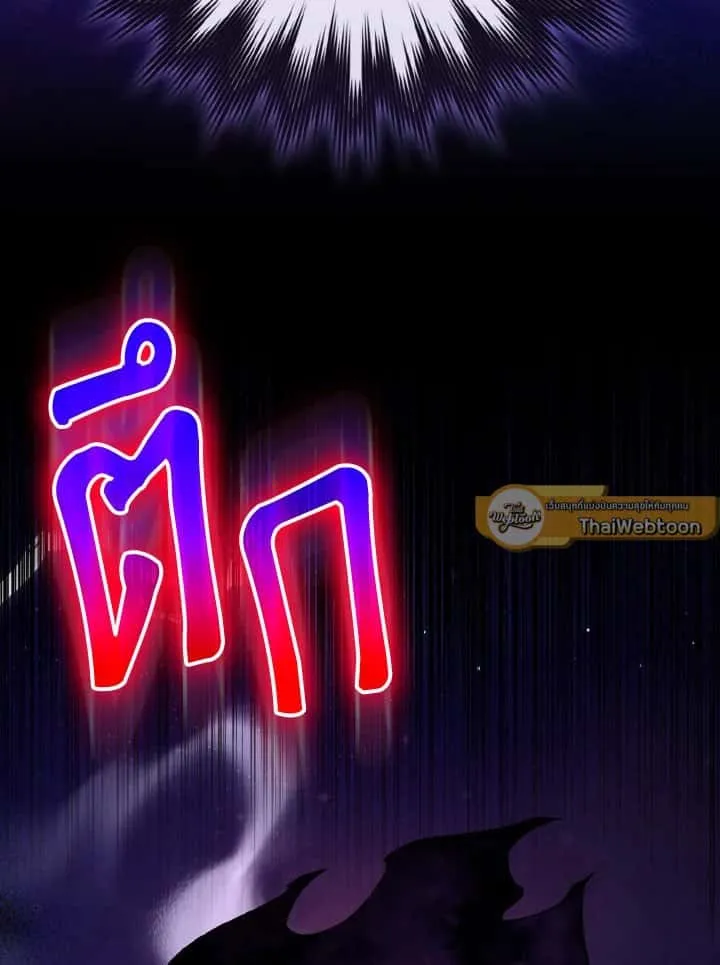 หน้า 99