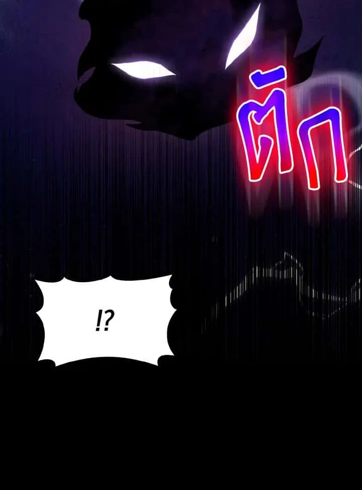 หน้า 100