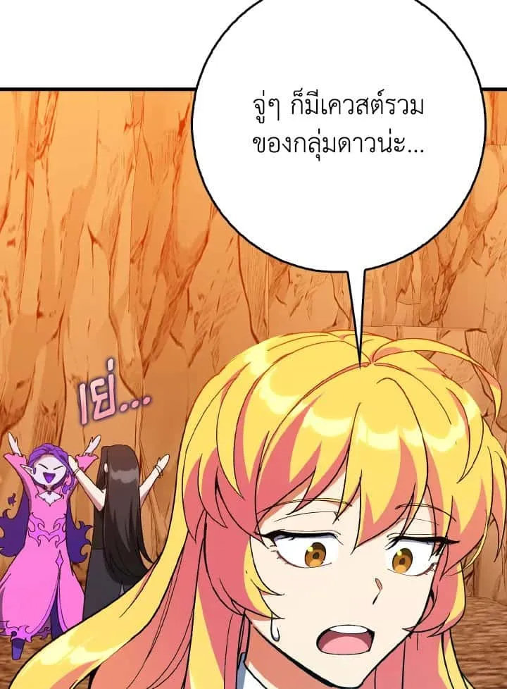 หน้า 104